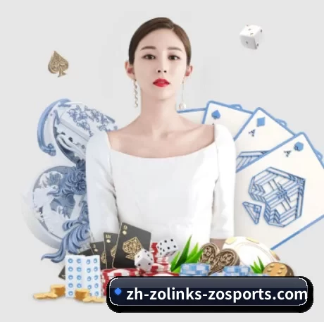 公司成立